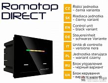 Комплект автоматического регулирования Romotop Direct смотреть фото